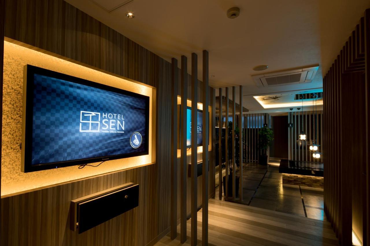Hotel Sen (Adults Only) Осака Екстериор снимка