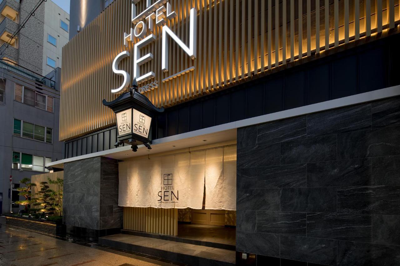 Hotel Sen (Adults Only) Осака Екстериор снимка