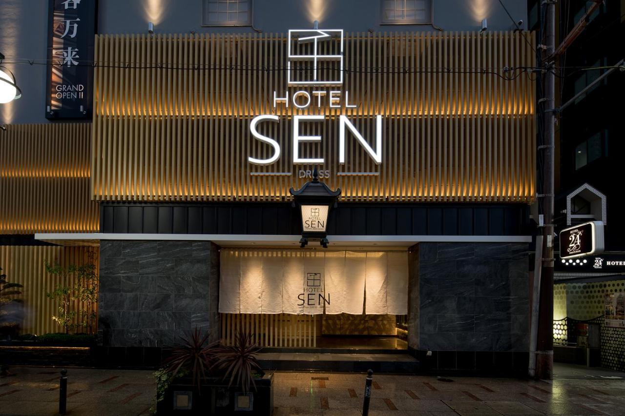 Hotel Sen (Adults Only) Осака Екстериор снимка
