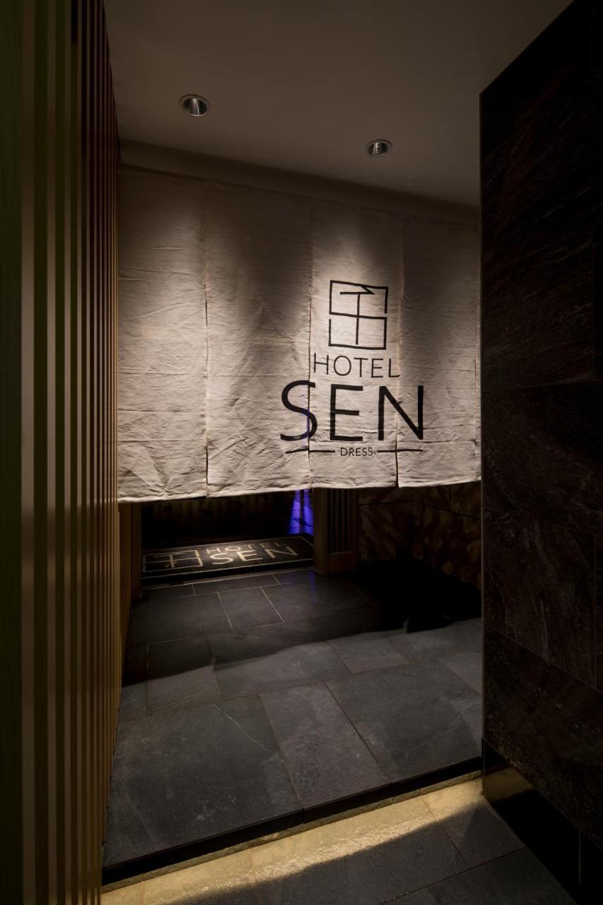 Hotel Sen (Adults Only) Осака Екстериор снимка